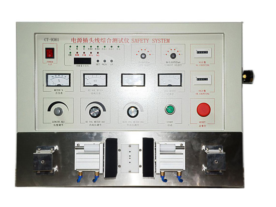 电压电流压降测试仪